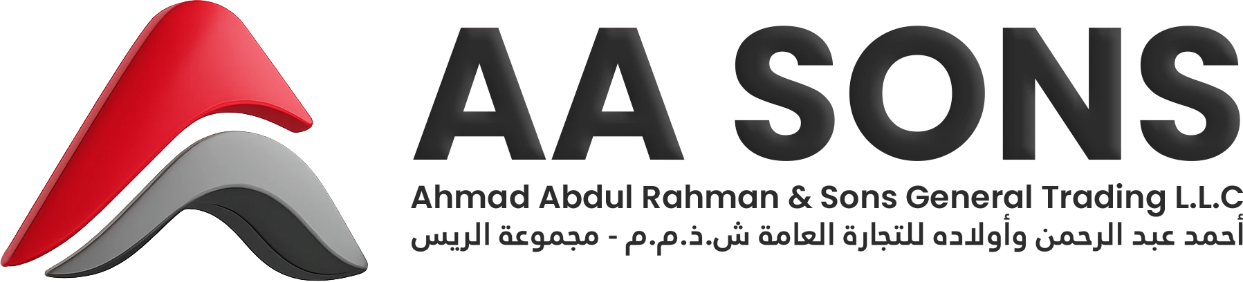 Aasons General Trading LLC GCC/UAE  logistics ERP client